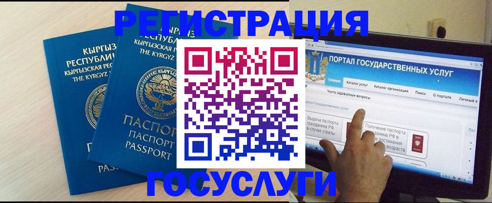 пропишу в квартире в Зеленоградске